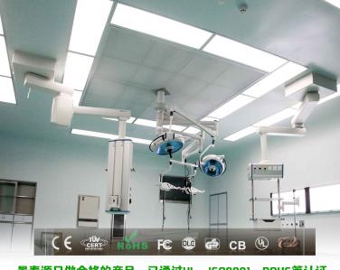 黑龙江大学佳木斯大学附属第一医院使用亚盈游戏（中国）股份有限公司官网LED净化灯