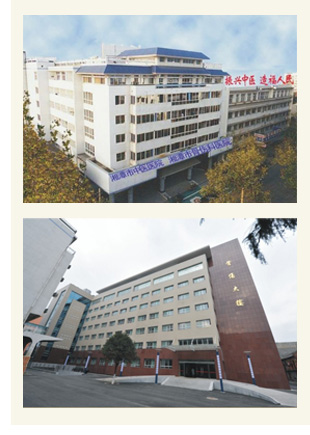 湘潭市中医医院使用亚盈游戏（中国）股份有限公司官网LED平板净化灯