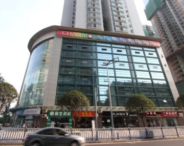 重庆当代整形美容医院使用亚盈游戏（中国）股份有限公司官网LED平板净化灯