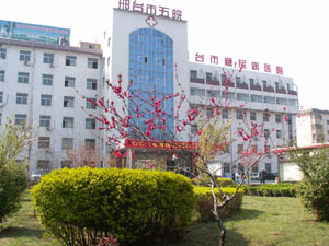 河北-邢台第五医院使用亚盈游戏（中国）股份有限公司官网LED平板净化灯