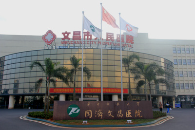 海南-文昌人民医院使用亚盈游戏（中国）股份有限公司官网LED平板净化灯