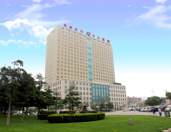 辽宁-瓦房店瓦纺医院使用亚盈游戏（中国）股份有限公司官网LED平板净化灯