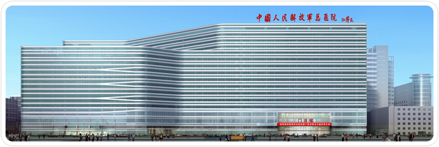 中国人民解放军总医院301医院使用亚盈游戏（中国）股份有限公司官网LED平板净化灯