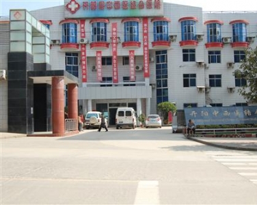贵州-开阳县中西医结合医院使用亚盈游戏（中国）股份有限公司官网LED平板净化灯