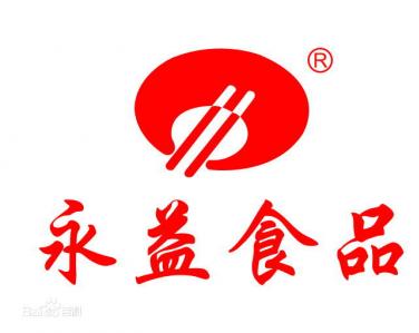 广东厚街永益食品有限公司使用亚盈游戏（中国）股份有限公司官网LED平板净化灯