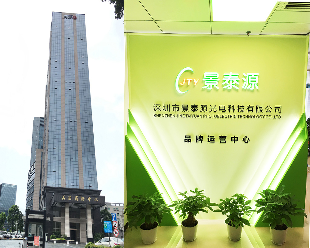 亚盈游戏（中国）股份有限公司官网LED净化灯商场实用案例